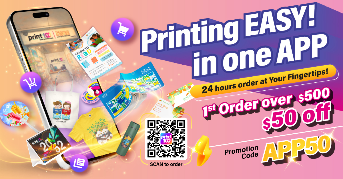 Self Order Platform